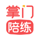 掌門陪練
