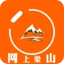 網(wǎng)上梁山