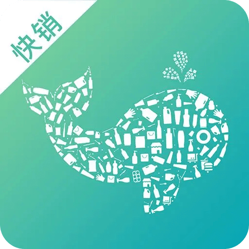 管家婆易指快