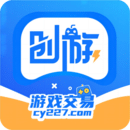 創(chuàng)游