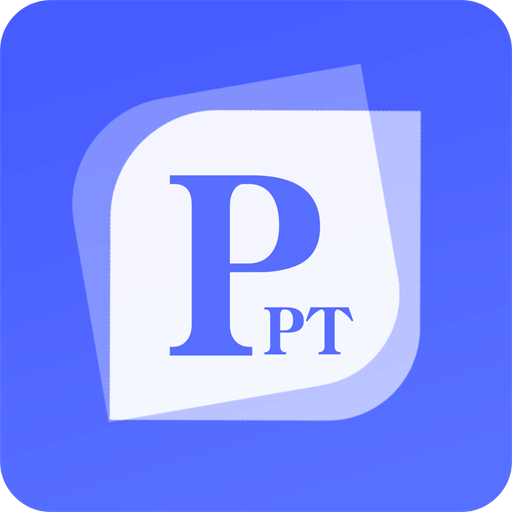 PPT制作魚