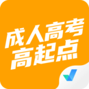 成人高考高起點(diǎn)考試聚題庫(kù)