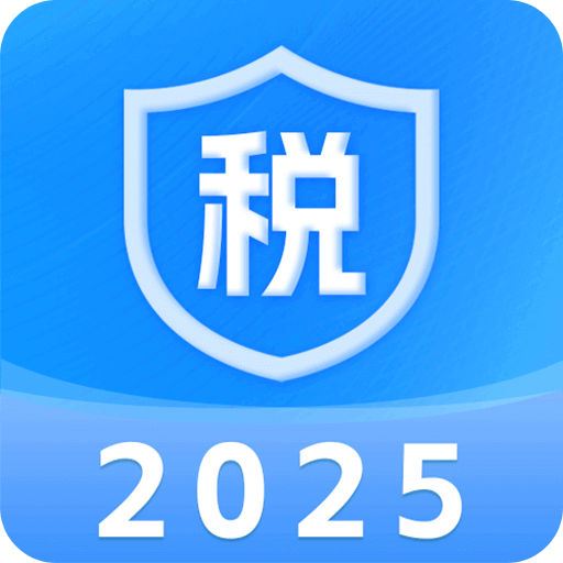 個人所得申報助手