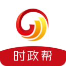 時(shí)政幫-時(shí)事政治刷題軟件