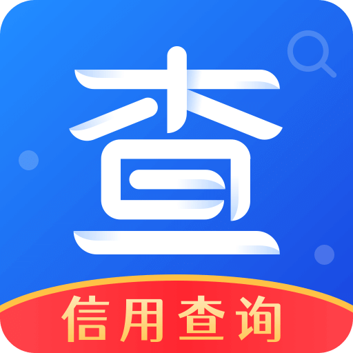 天下風險查詢