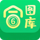 六合圖庫(kù)