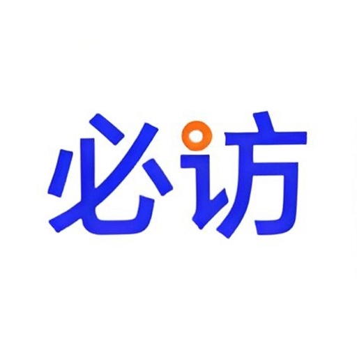 必訪閱讀