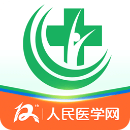 醫(yī)學直播課堂