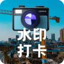 視頻經(jīng)緯相機(jī)