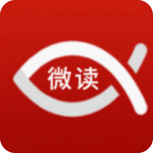 智言