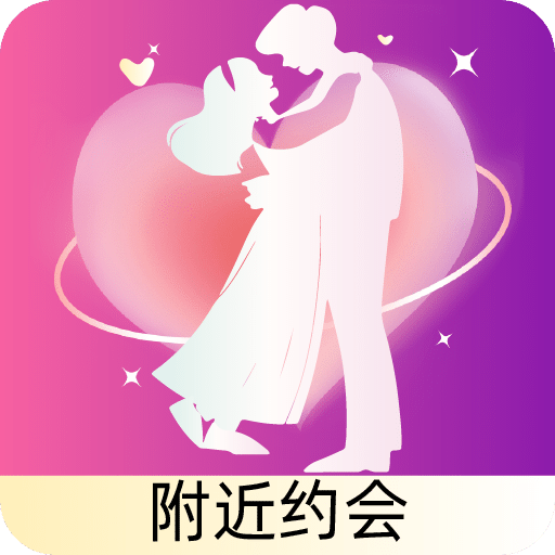 戀搭