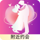 戀搭