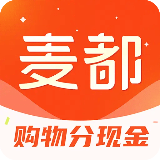 麥都商城