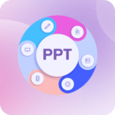 PPT超級模板