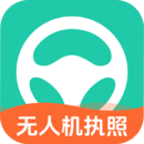 元貝駕考無(wú)人機(jī)