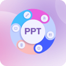 PPT超級模板