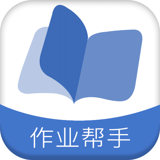 拍照搜題