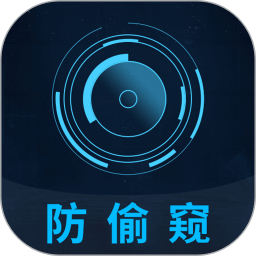攝像頭探測(cè)器