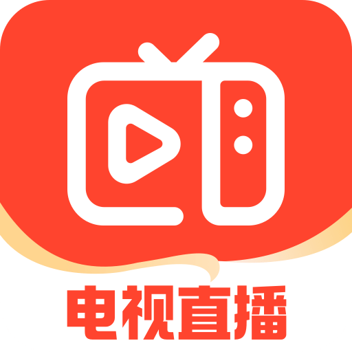 手機(jī)電視直播
