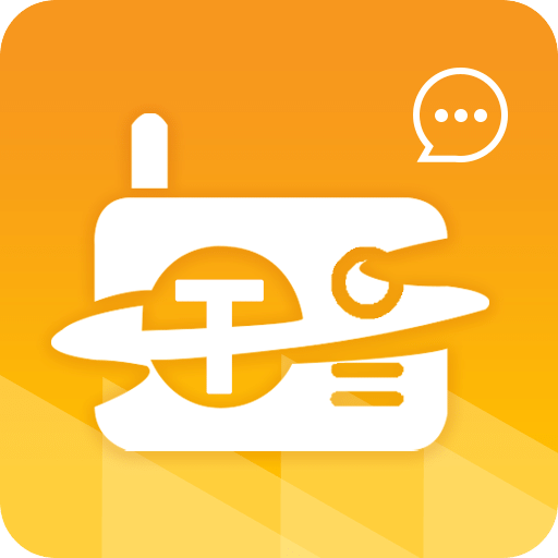 音頻轉(zhuǎn)文字