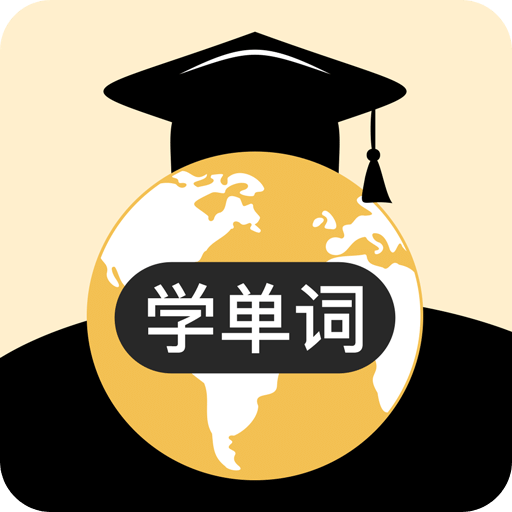 英語(yǔ)學(xué)習(xí)
