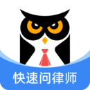 法臨法律咨詢-真實(shí)律師在線