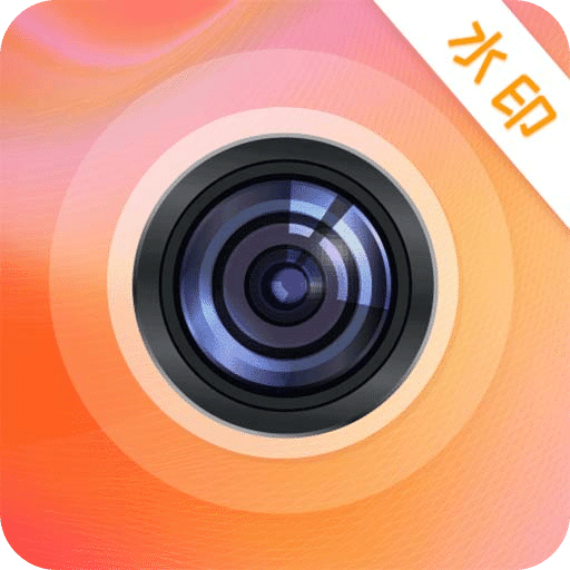 水印maker經(jīng)緯度