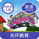 滬教版四上