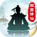 無(wú)極仙途