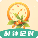 鎖屏倒計時