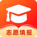 志愿填報(bào)助手—2025高考