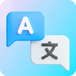 翻譯轉(zhuǎn)換器