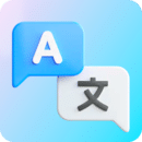 翻譯轉(zhuǎn)換器