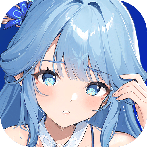 依露希爾：星曉