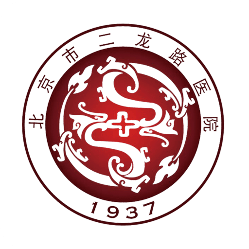 北京市肛腸醫(yī)院