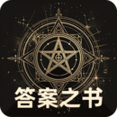 社恐神器