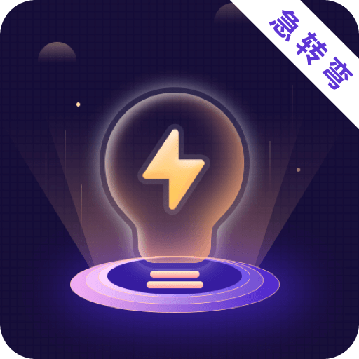 抽獎大轉(zhuǎn)盤