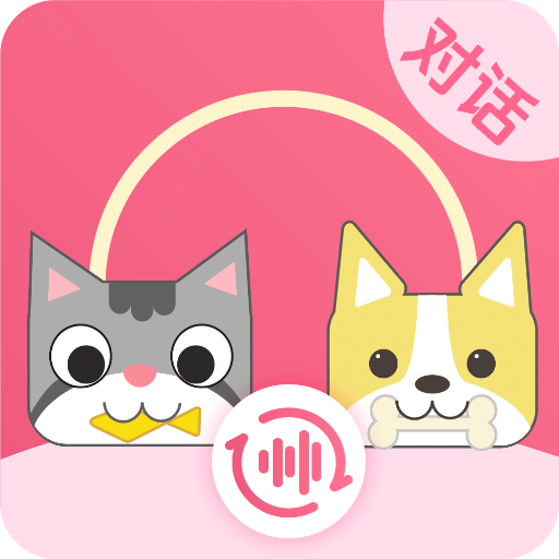 小絨貓狗