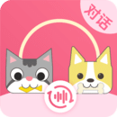 小絨貓狗