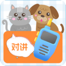 貓叫翻譯器