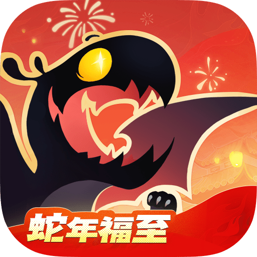 飛吧龍騎士