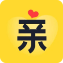 亲亲