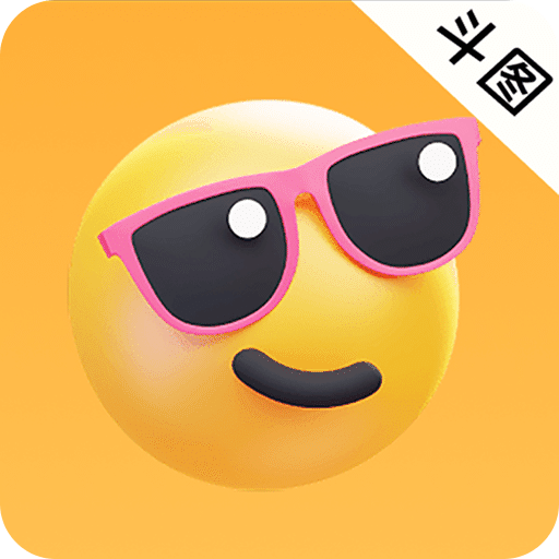 手機(jī)斗圖