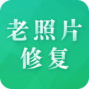 老照片修復(fù)專家