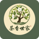 茶香世家