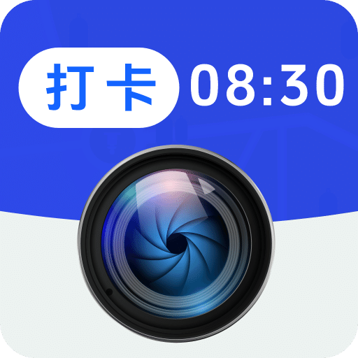 元道水印相機(jī)