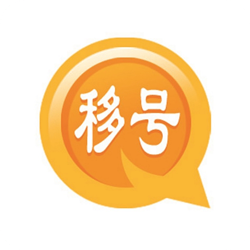 推薦信名片