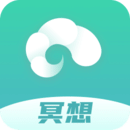 以靜