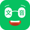 文本朗讀器
