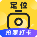 元道